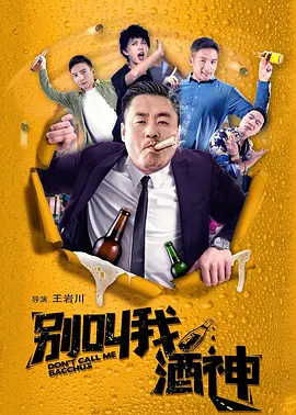 亚洲国产日产韩国